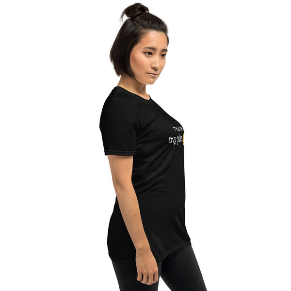 Plan B Short-Sleeve Unisex T-Shirt