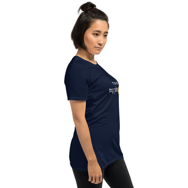 Plan B Short-Sleeve Unisex T-Shirt